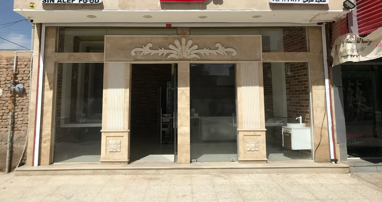۵۰ متر مغازه شیک نوساز خیابان بروجردی