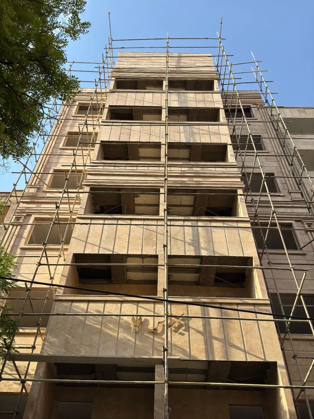 آپارتمان ۱۲۰ متری طالقانی