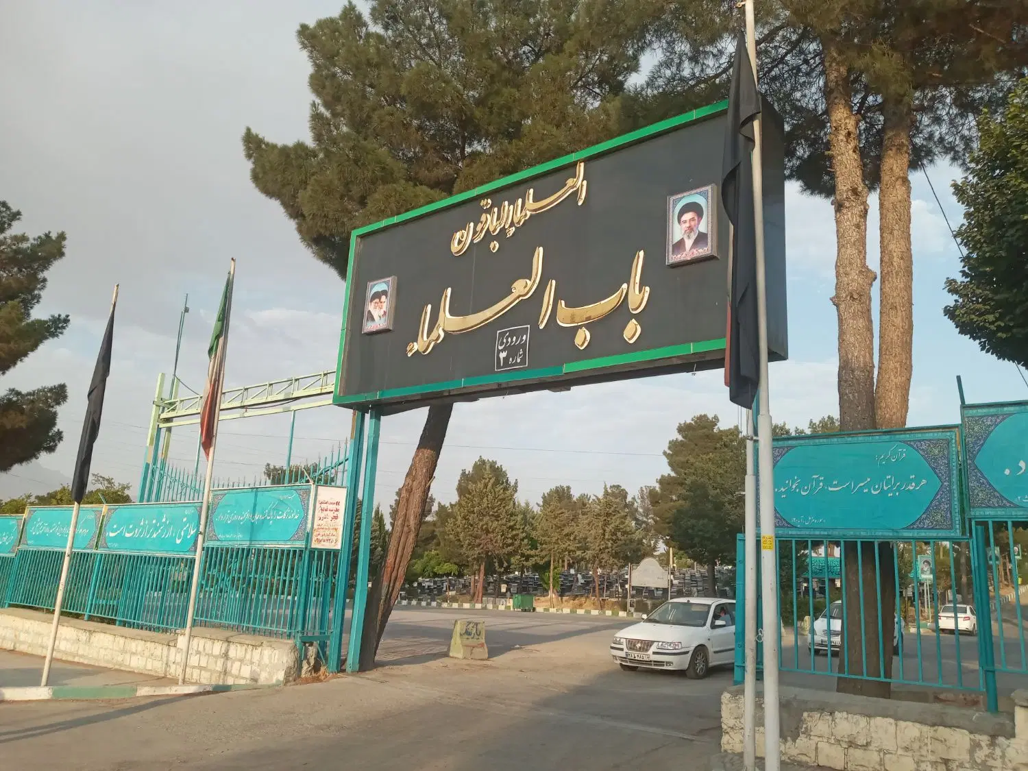 یک قبر باقابلیت ۳ طبقه قطعه ۵۴