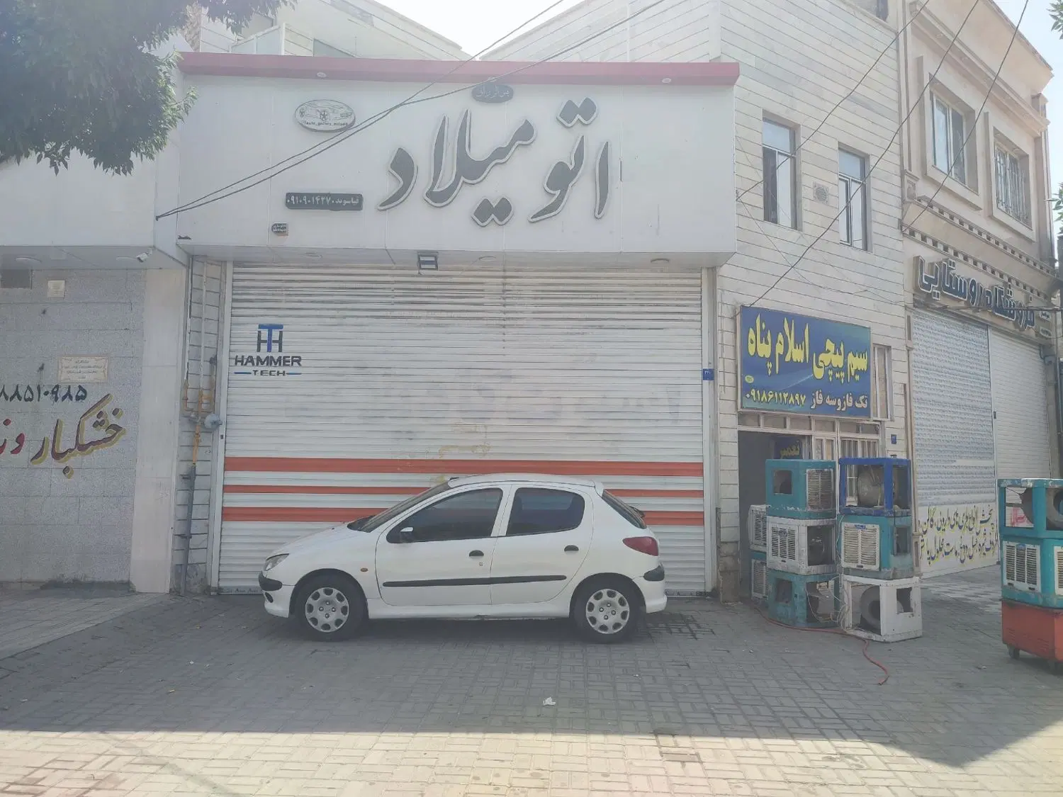130مترمغازه تجاری فول امکانات سی متری تاجوک