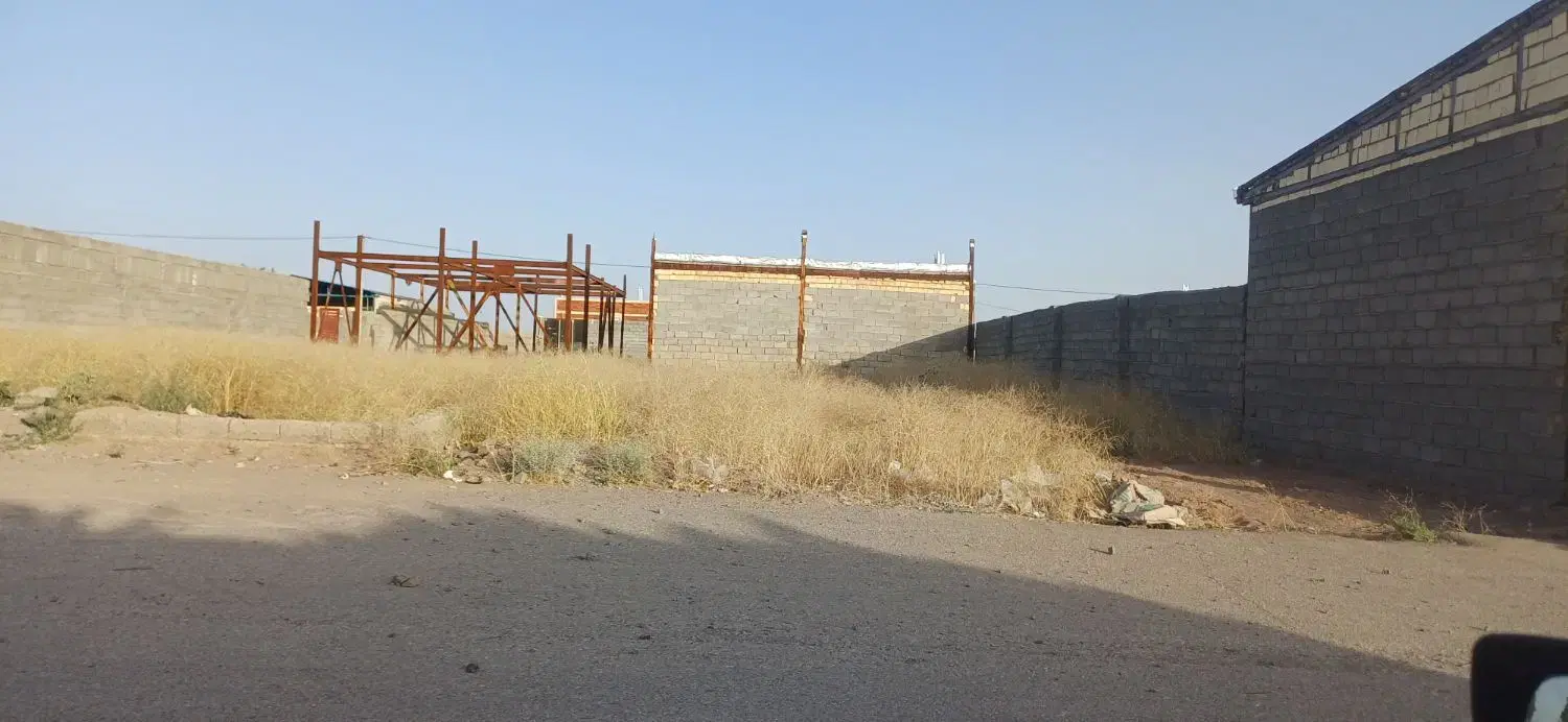 زمین فروشی