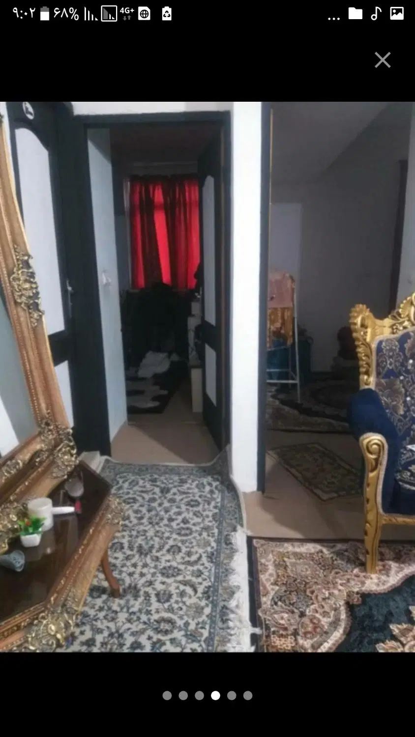 مسکن مهر دانش لاین اول
