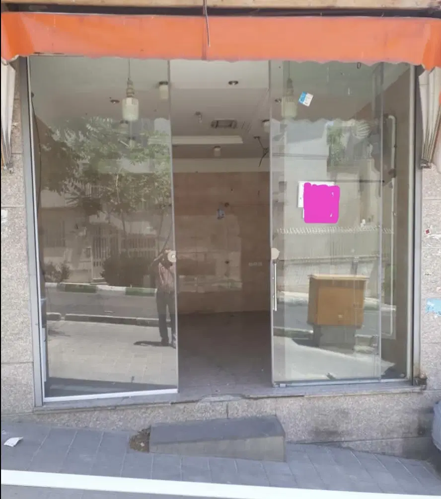 مغازه ۲۴متری