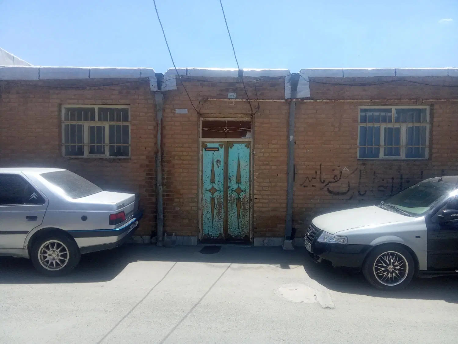 منزل ویلایی