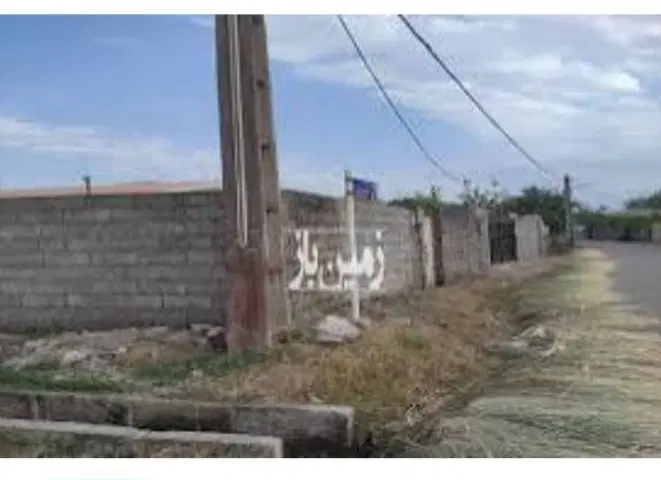 فروش زمین