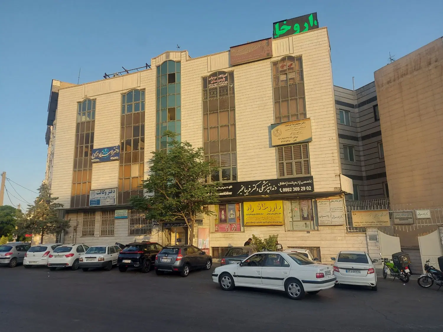 واحد ۷۵ متری با موقعیت اداری