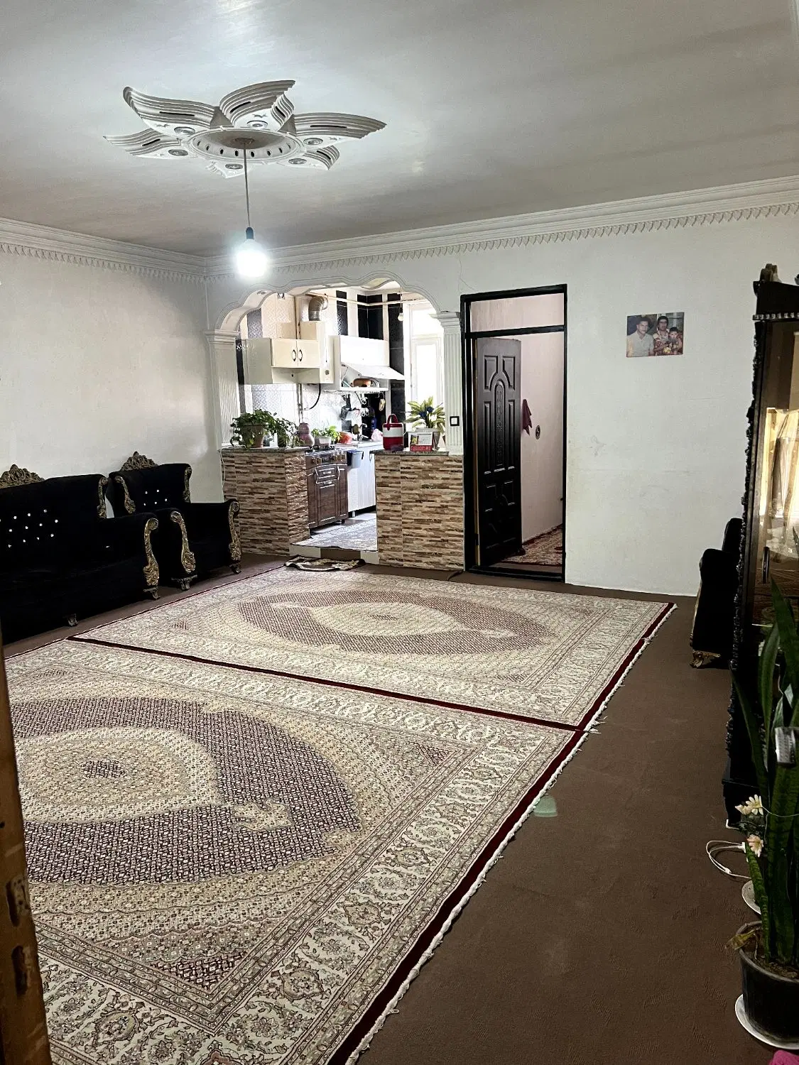 خانه