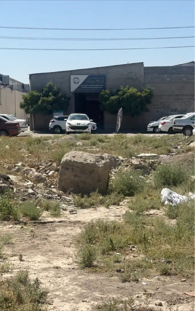 زمین شعبان ابادغربی طالقانی۲۳۴ متر بحر ۱۸ صنعتی ها