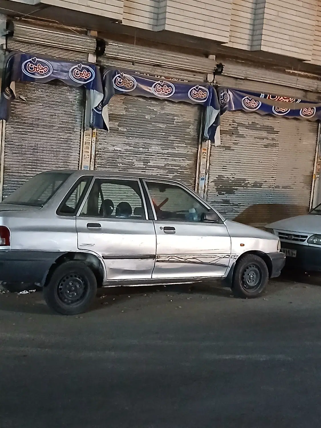 اجاره مغازه سوپری