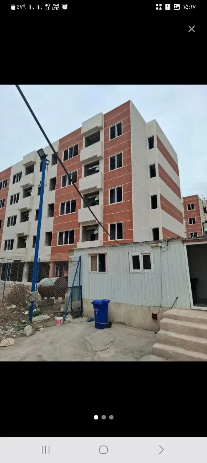 واحد نیک بی دور میدان اول مهرگان