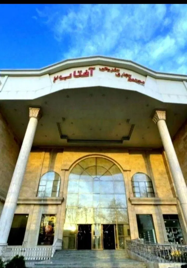 فروش مغازه مجتمع آفتاب ۲