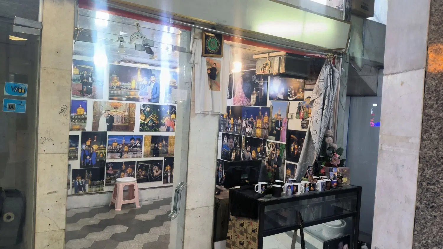 اجاره دفتر و غرفه