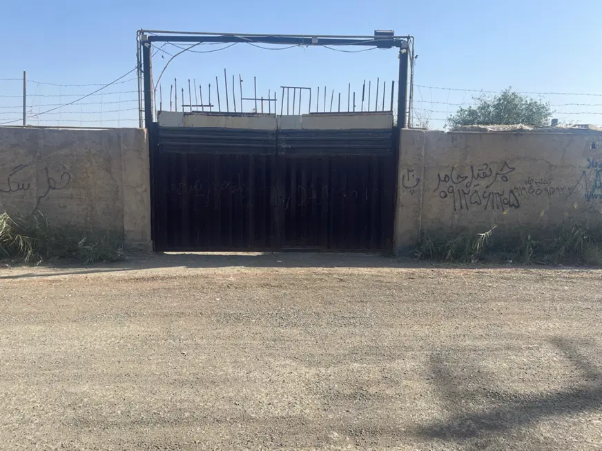 زمین ویلایی
