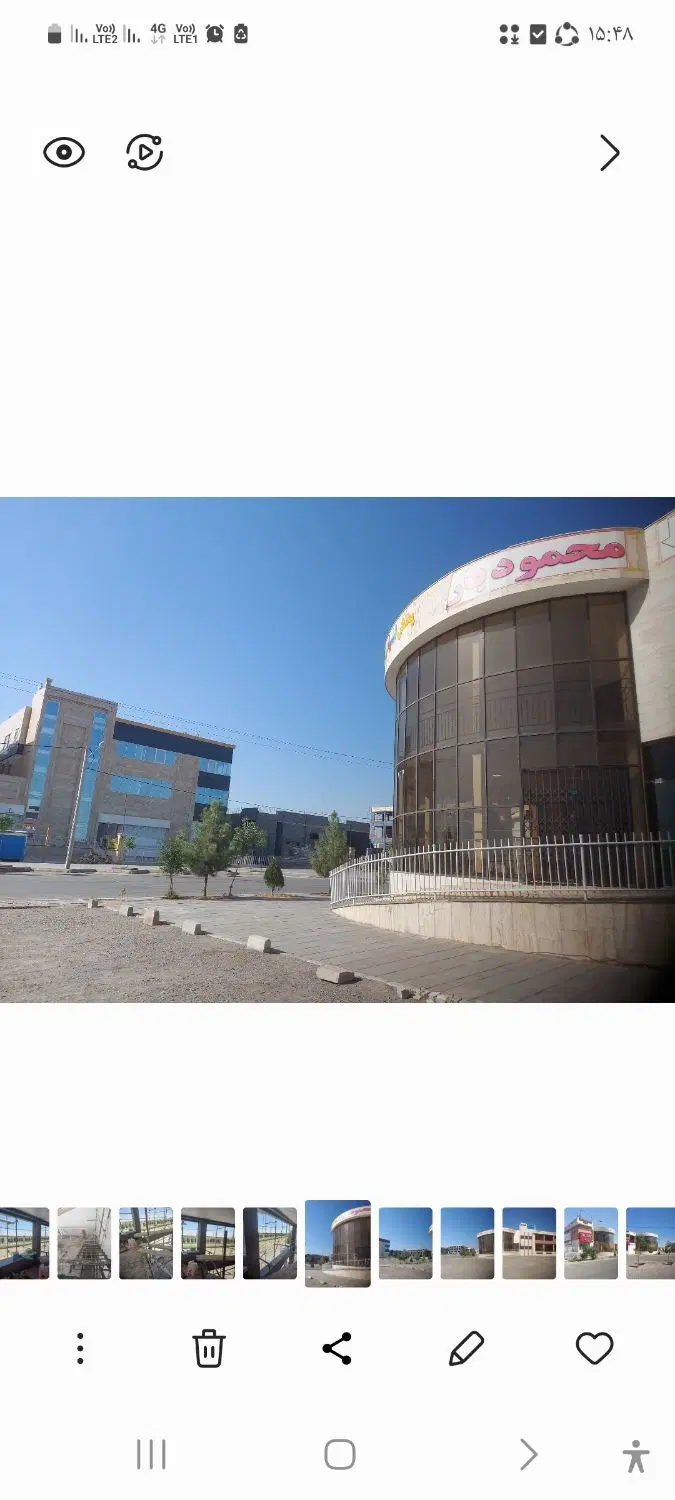 مغازه فروشی ۲۰۰ متر گلبهار