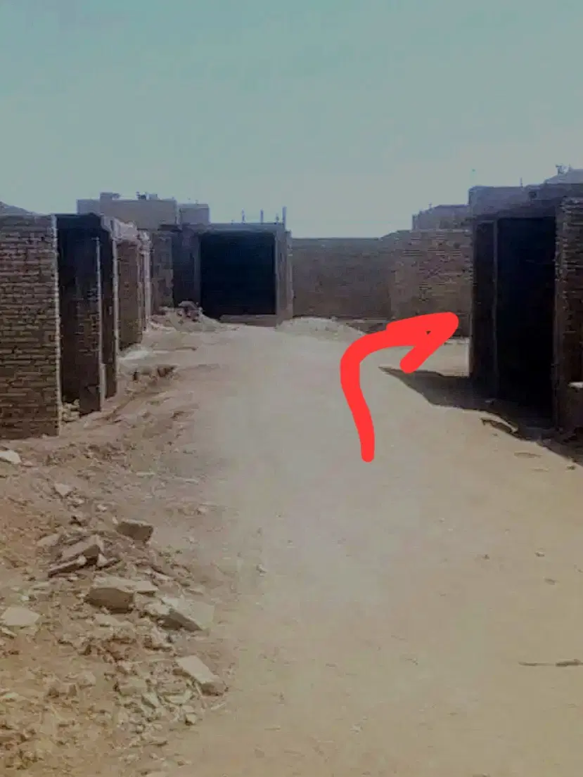 زمین