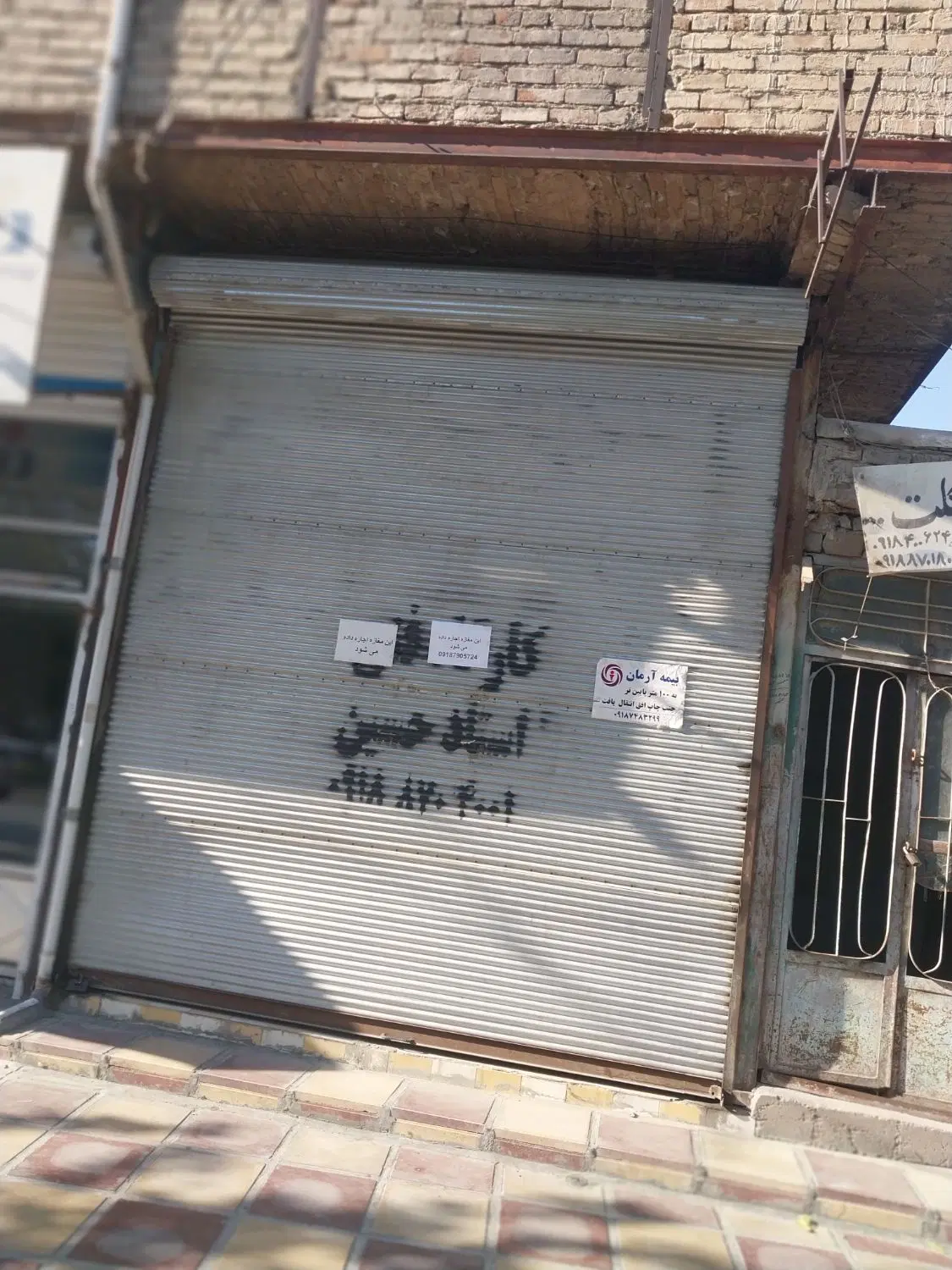اجاره مغازه ۱۵ متری بدنه و کف کاشی کاری