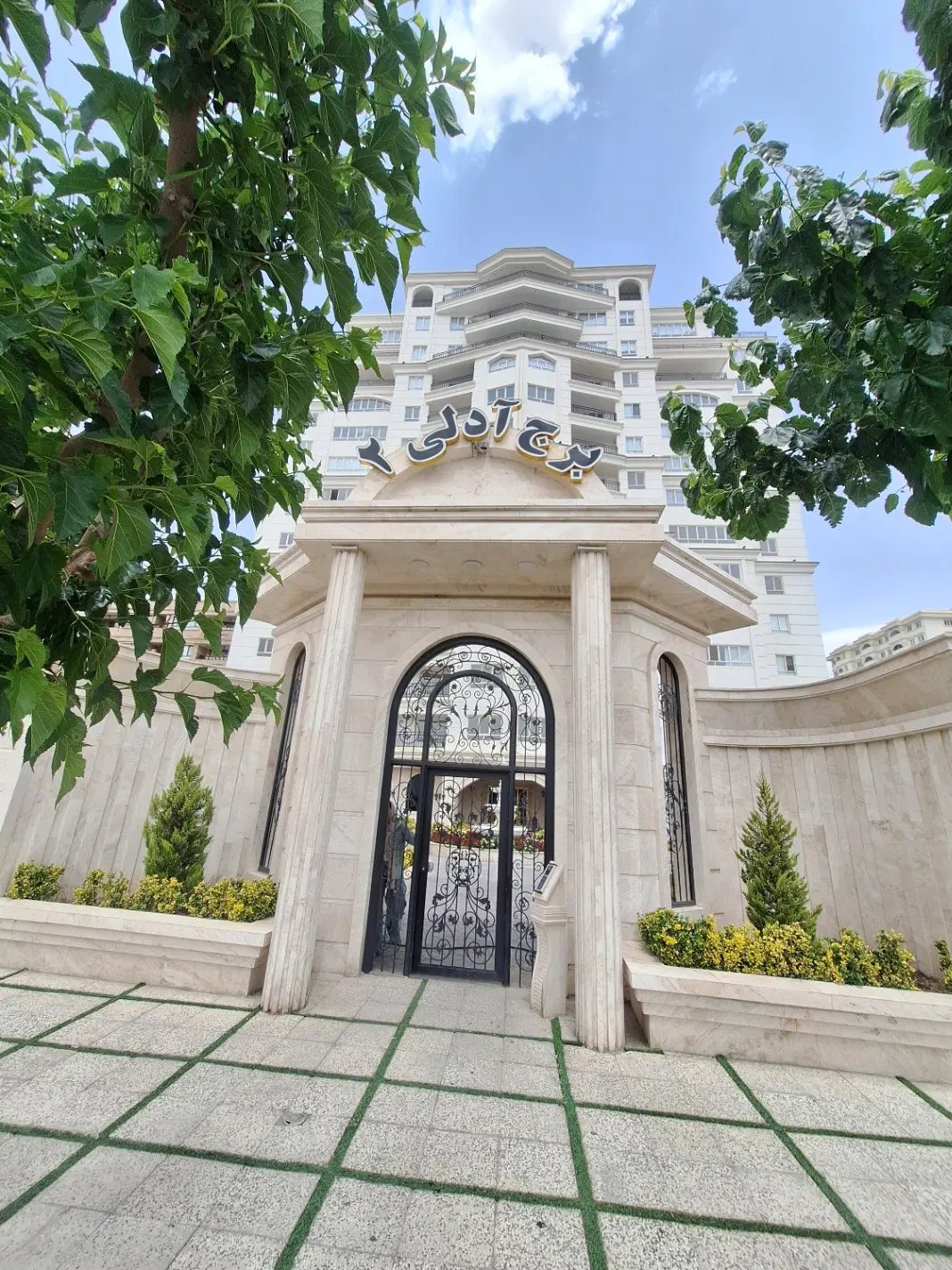 فروش 127 متری