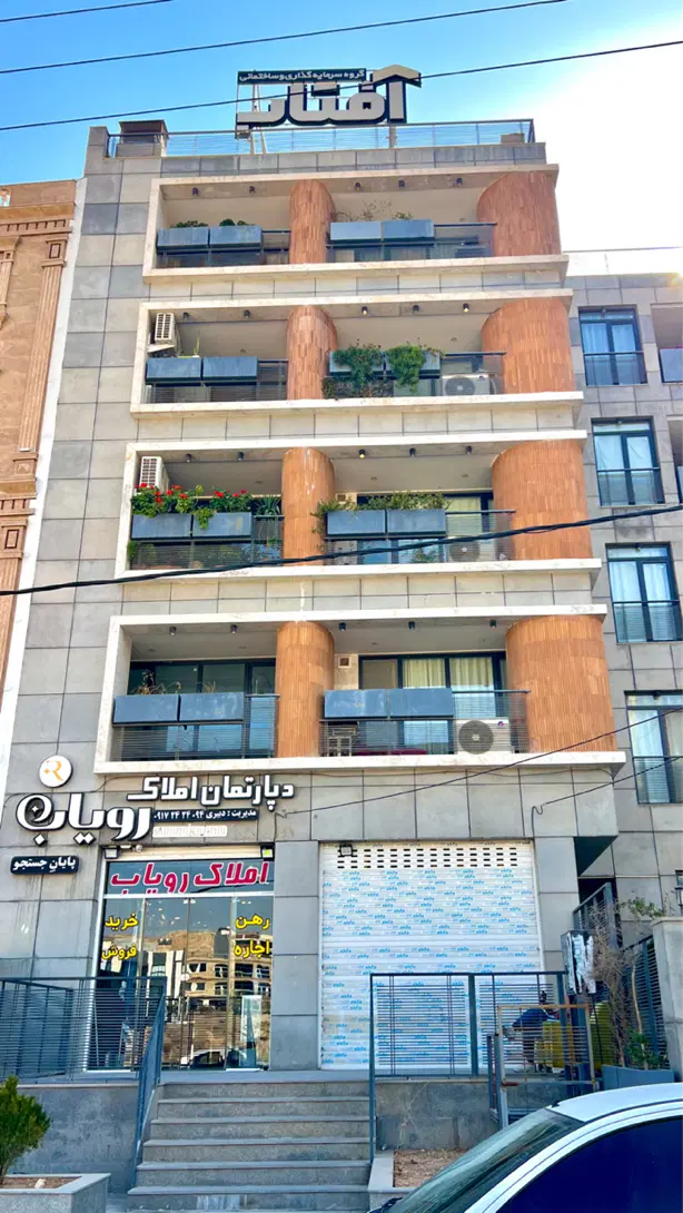 رهن و اجاره شهرک بهشتی برنامه وبودجه