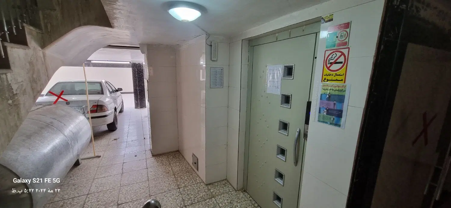 آپارتمان 110متری شهرک الهیه