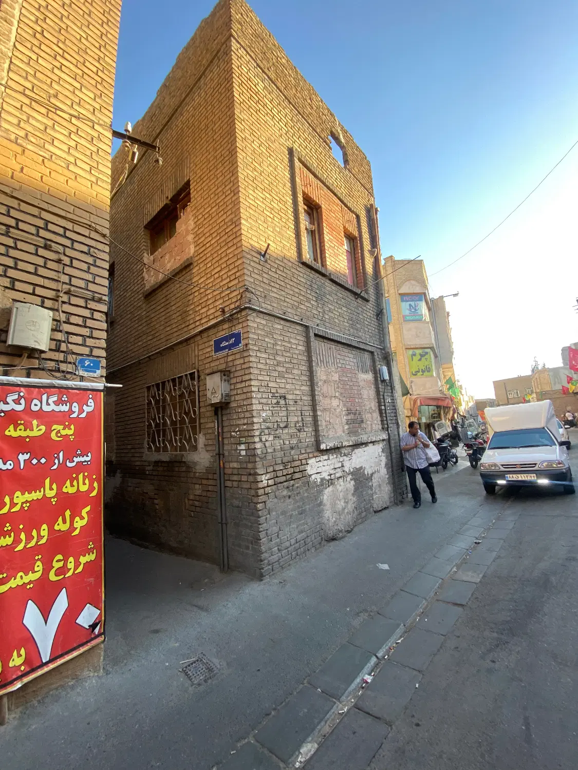 ۵۰ متردونبش قلب کوچه مرادی بازار