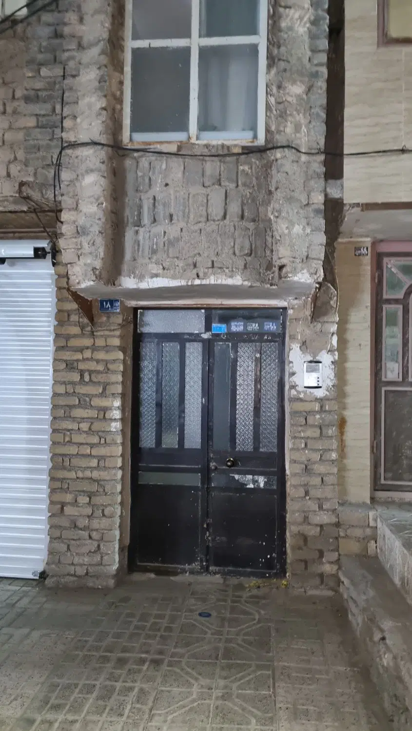 ملک فروشی