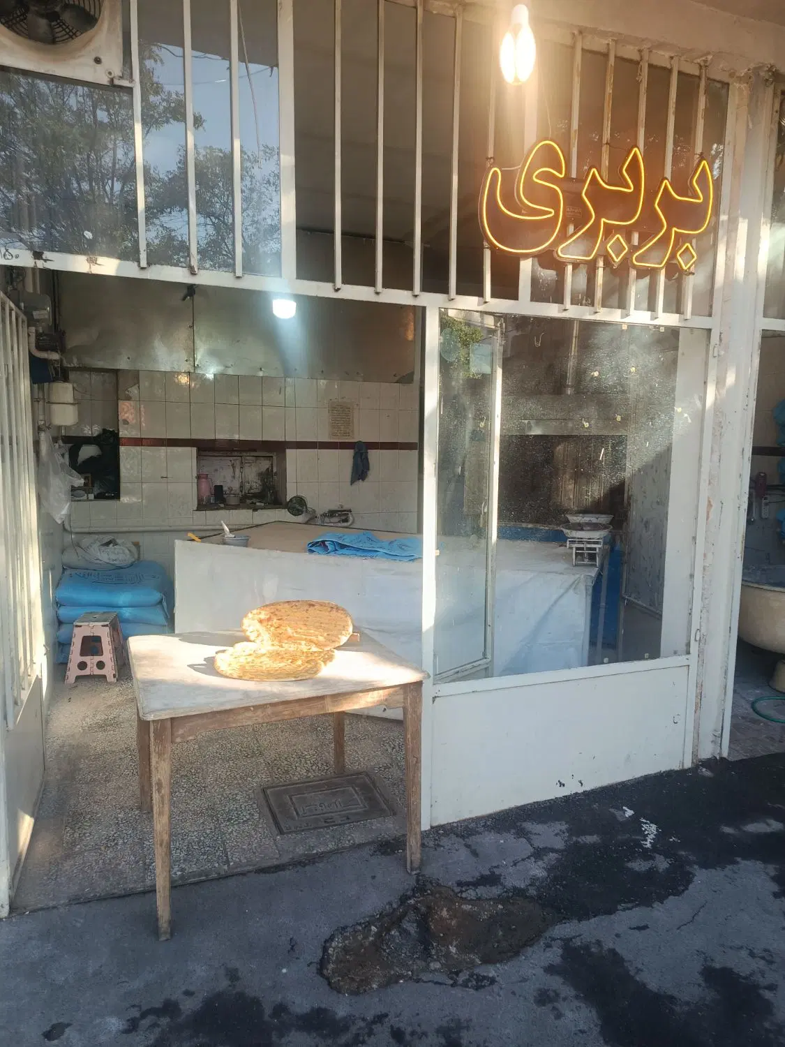 مغازه بربری