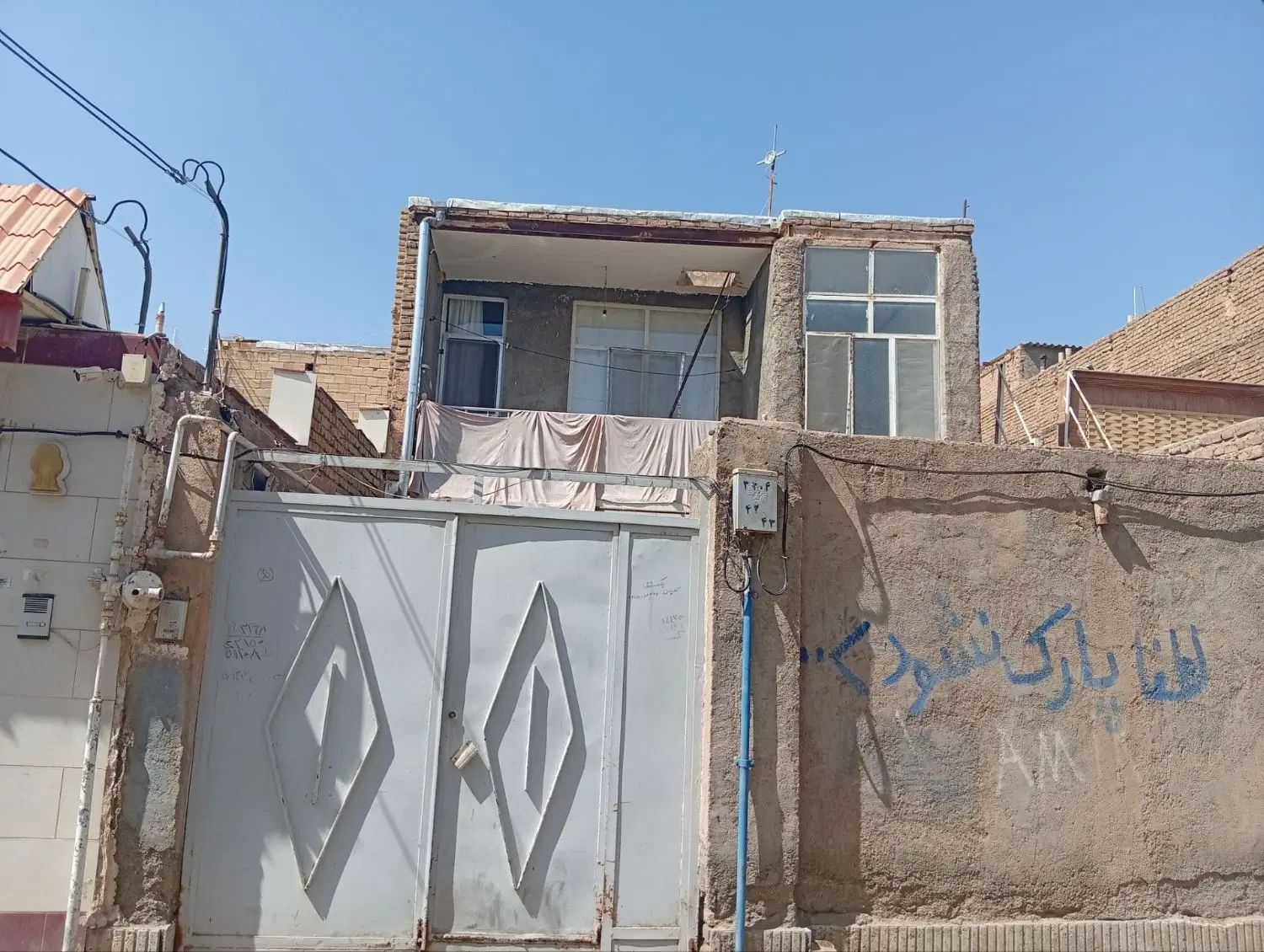 خونه در راهنمایی ۱۲