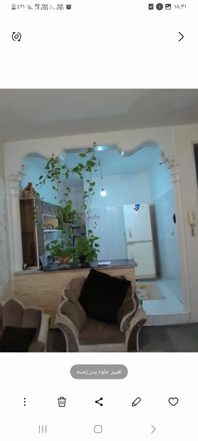 اجاره شبانه