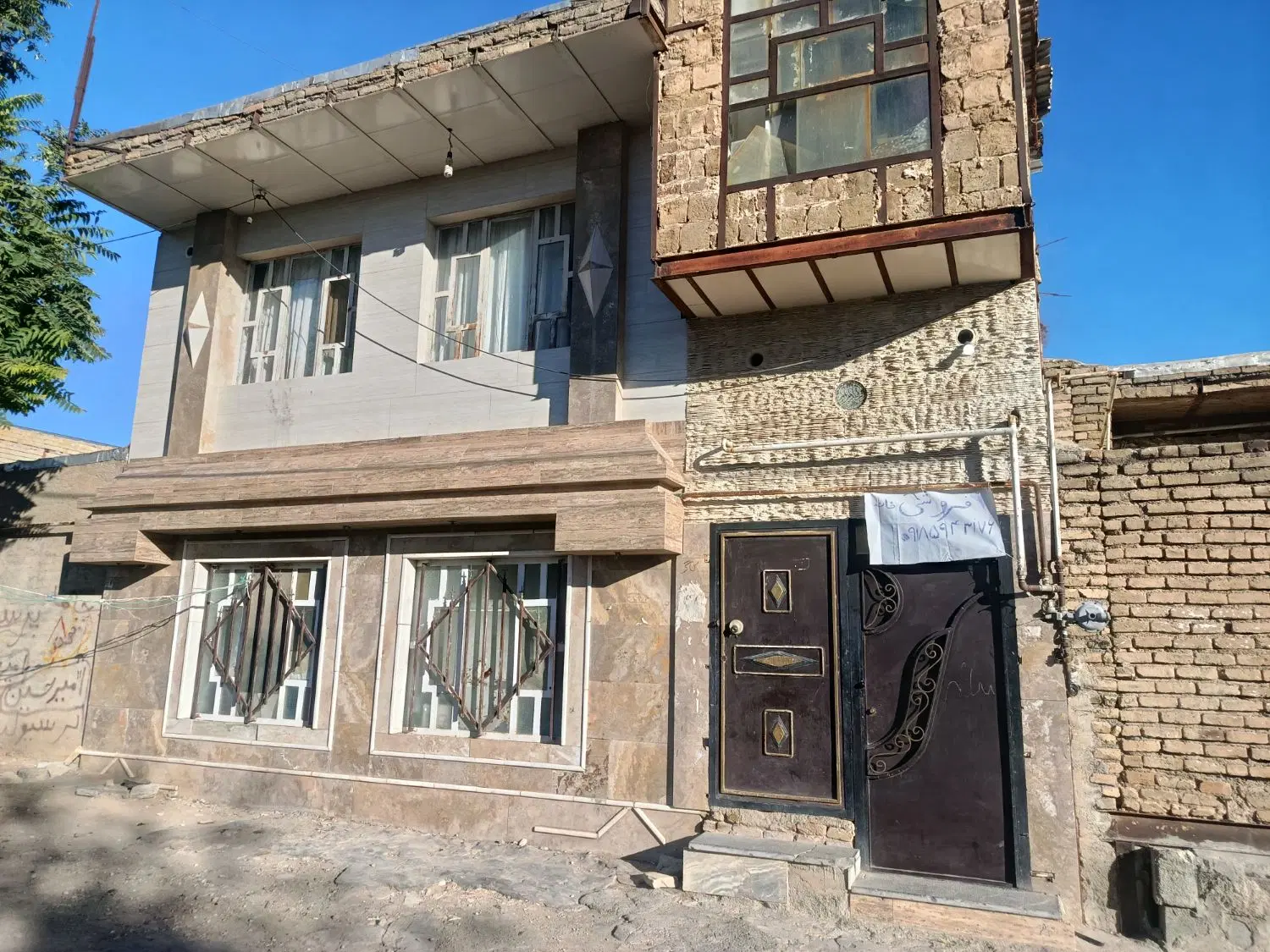 مسکونی