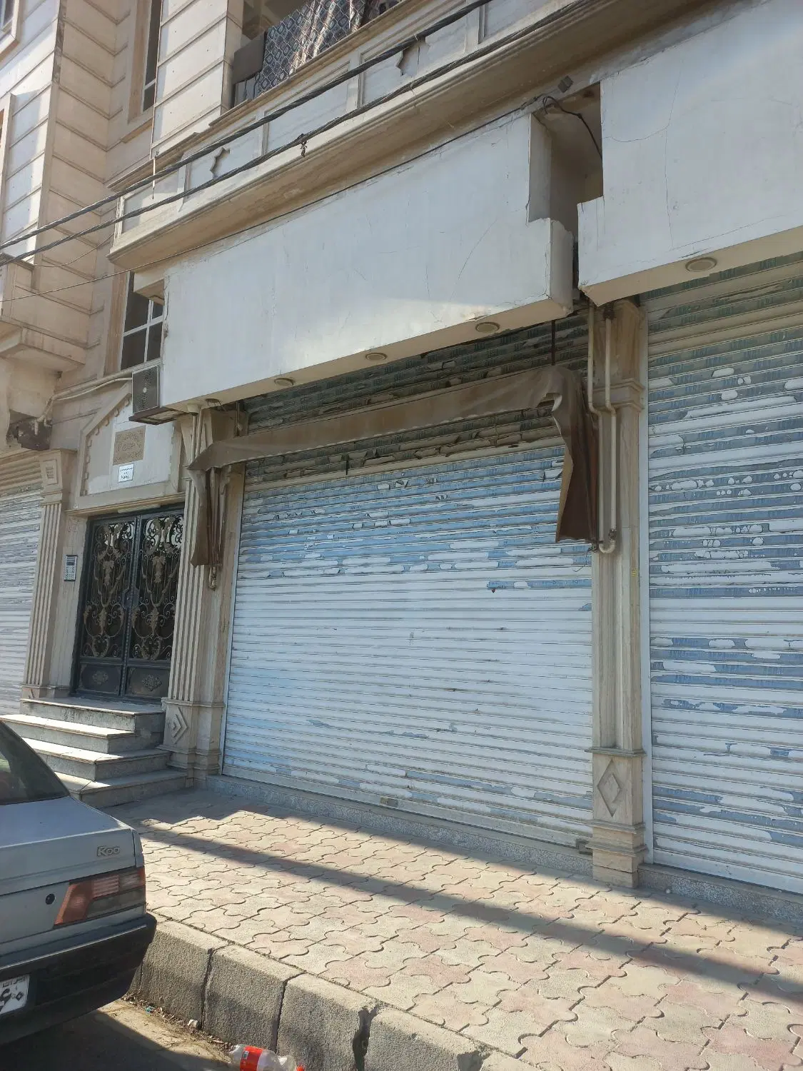 فروش مغازه