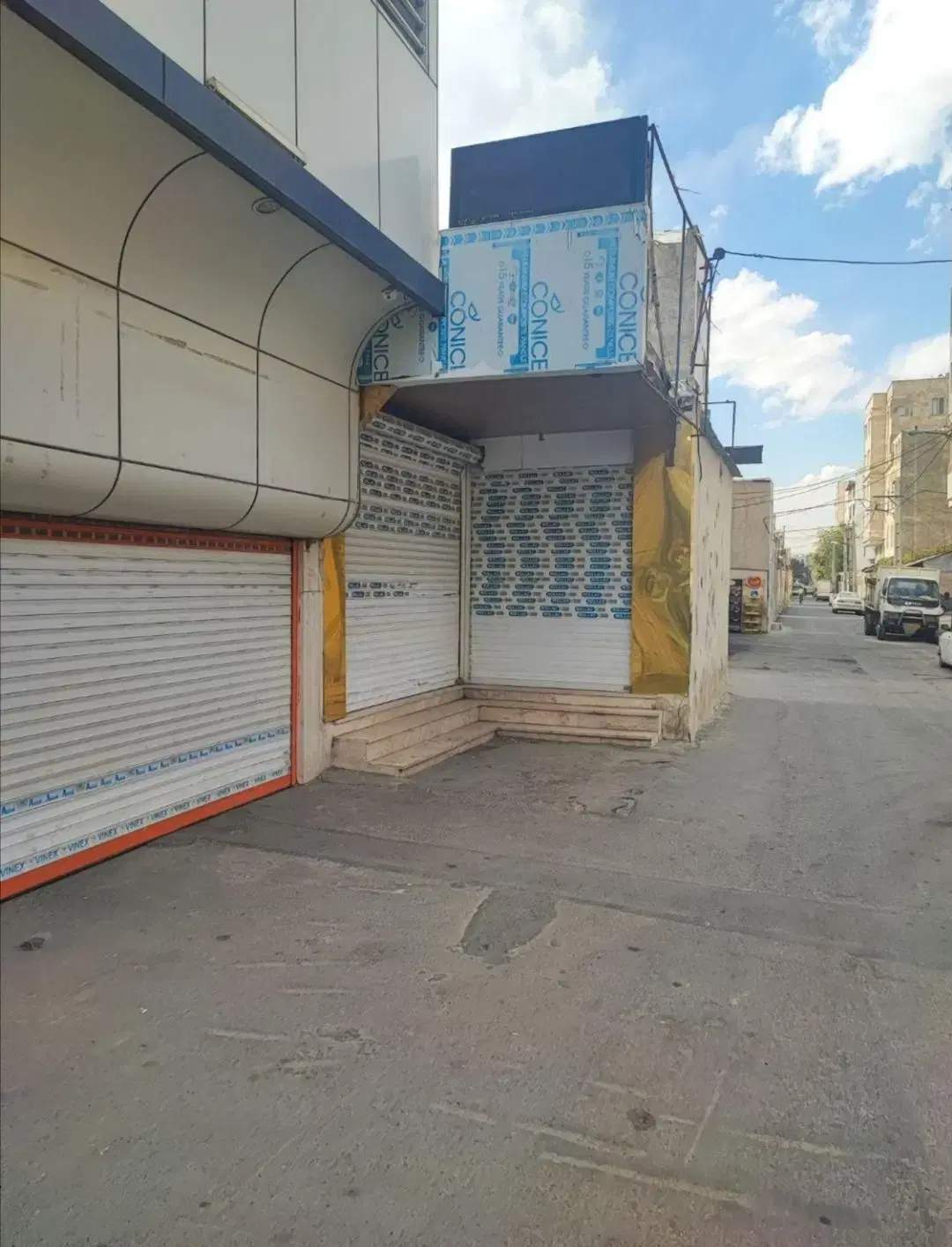 مغازه فروشی