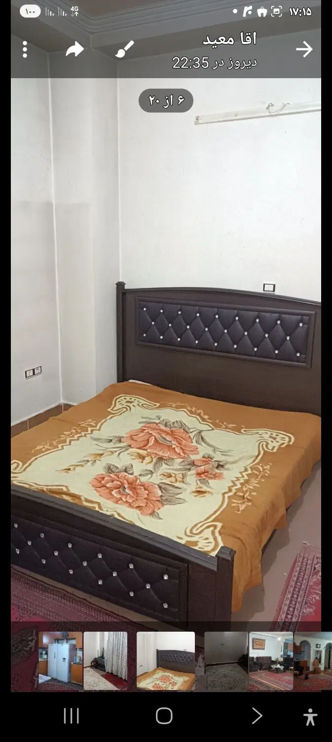 اجاره آپارتمان