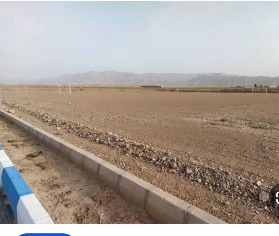 زمین شهرک گاوداران