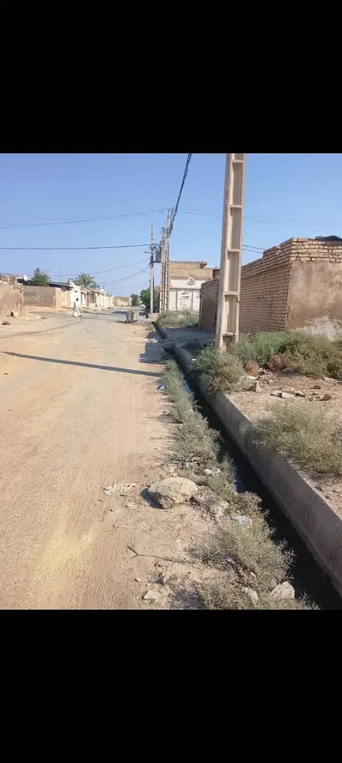 زمین
