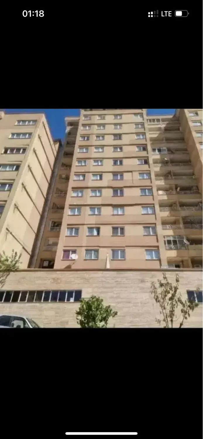 اجاره آپارتمان آگاهی