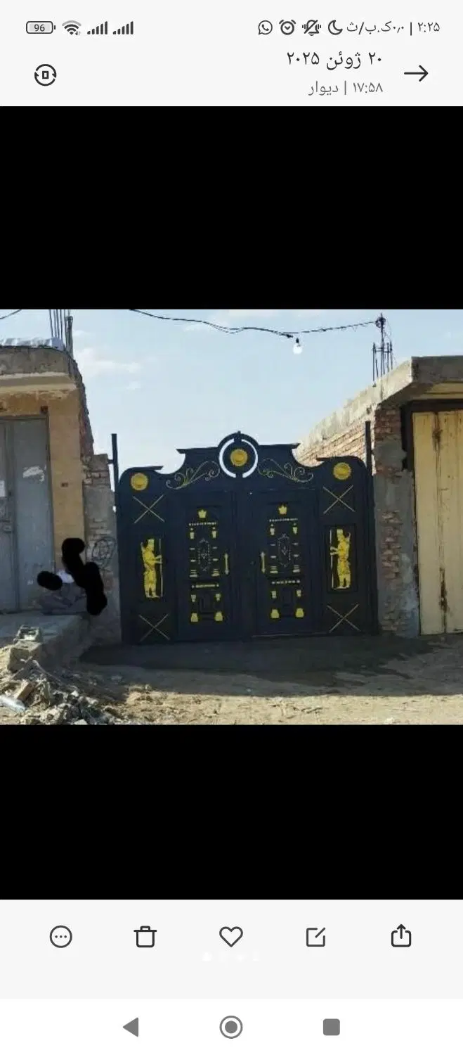 زمین سند دار 302متر