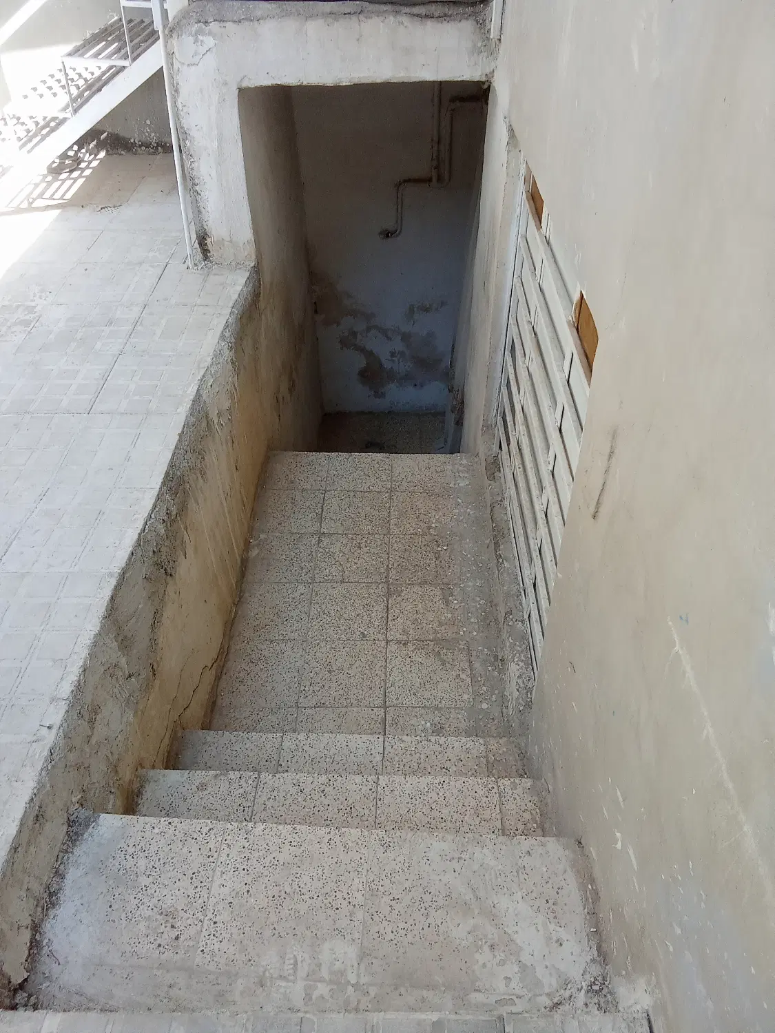 خانه معاوضه