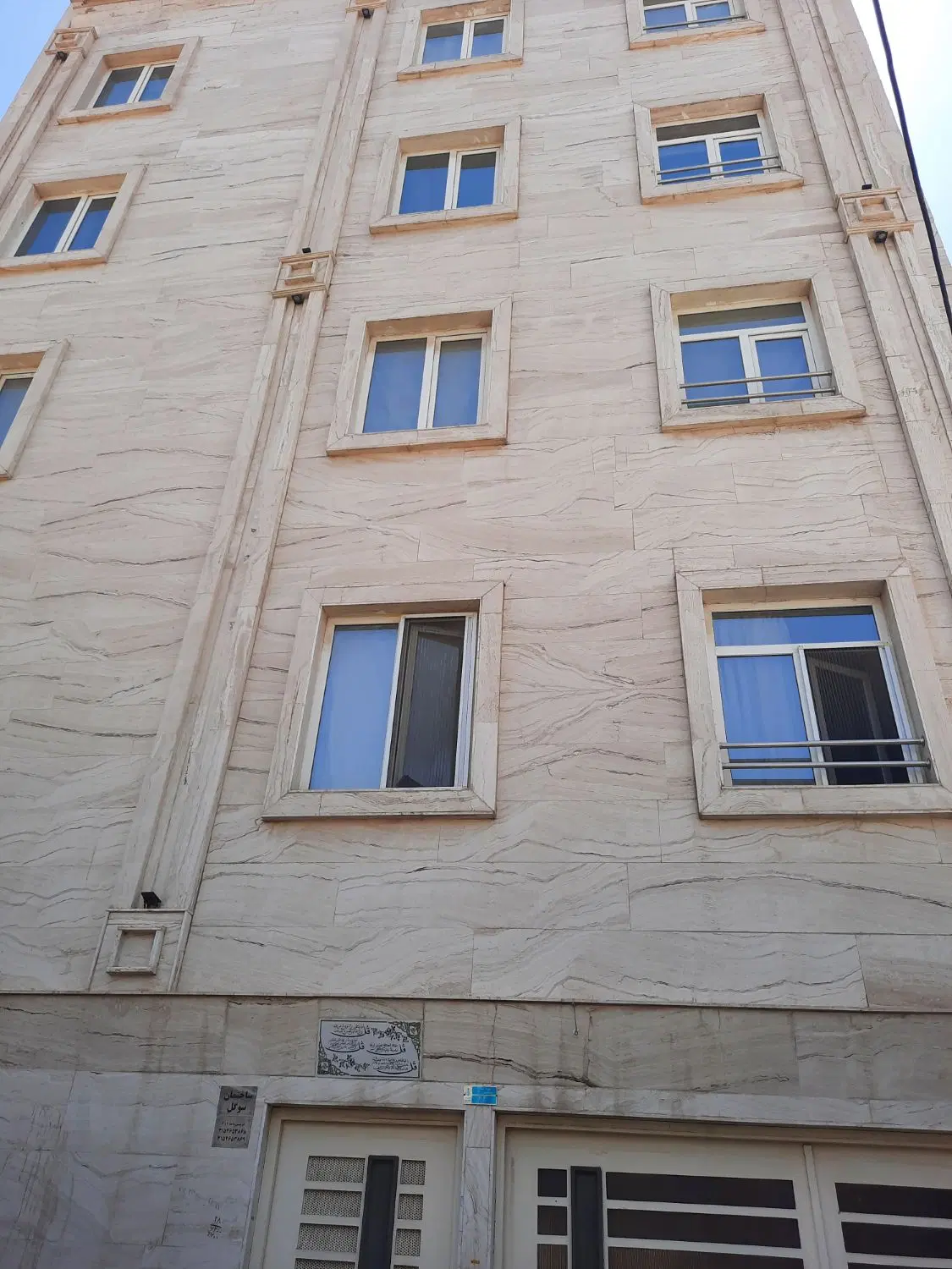 آپارتمان تک واحدی سنددار فول امکانات