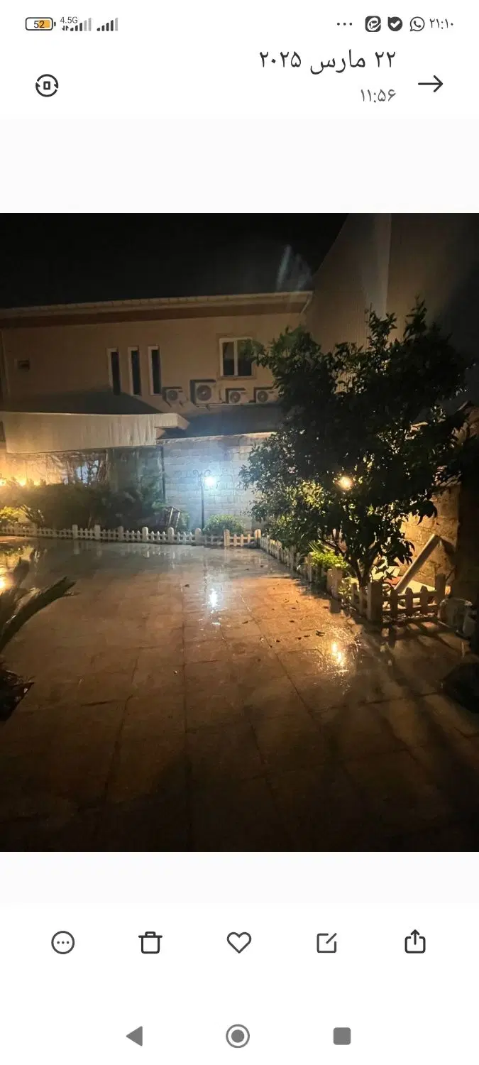 سویت100متری ۵۰متری و۳۰متری با حیاط زیبا