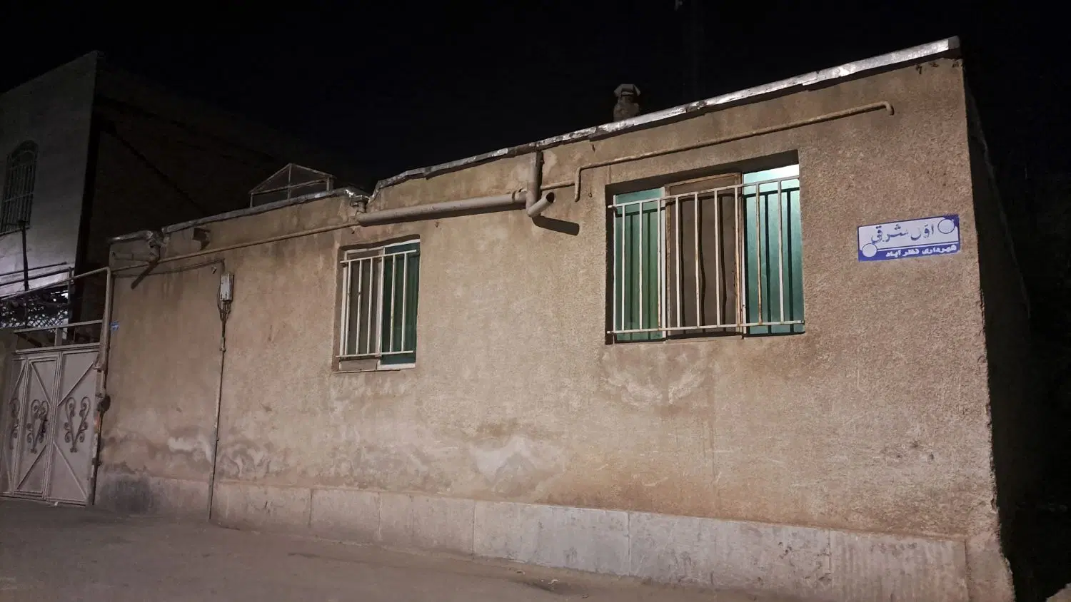 خانه ویلایی ۲۰۰ متری