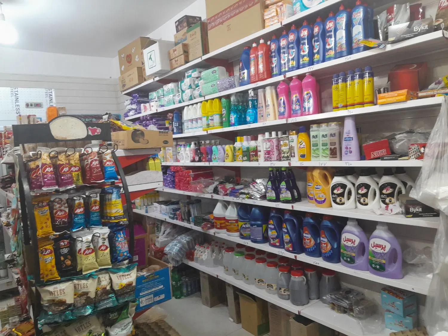 واگذاری مغازه  سوپر مارکت