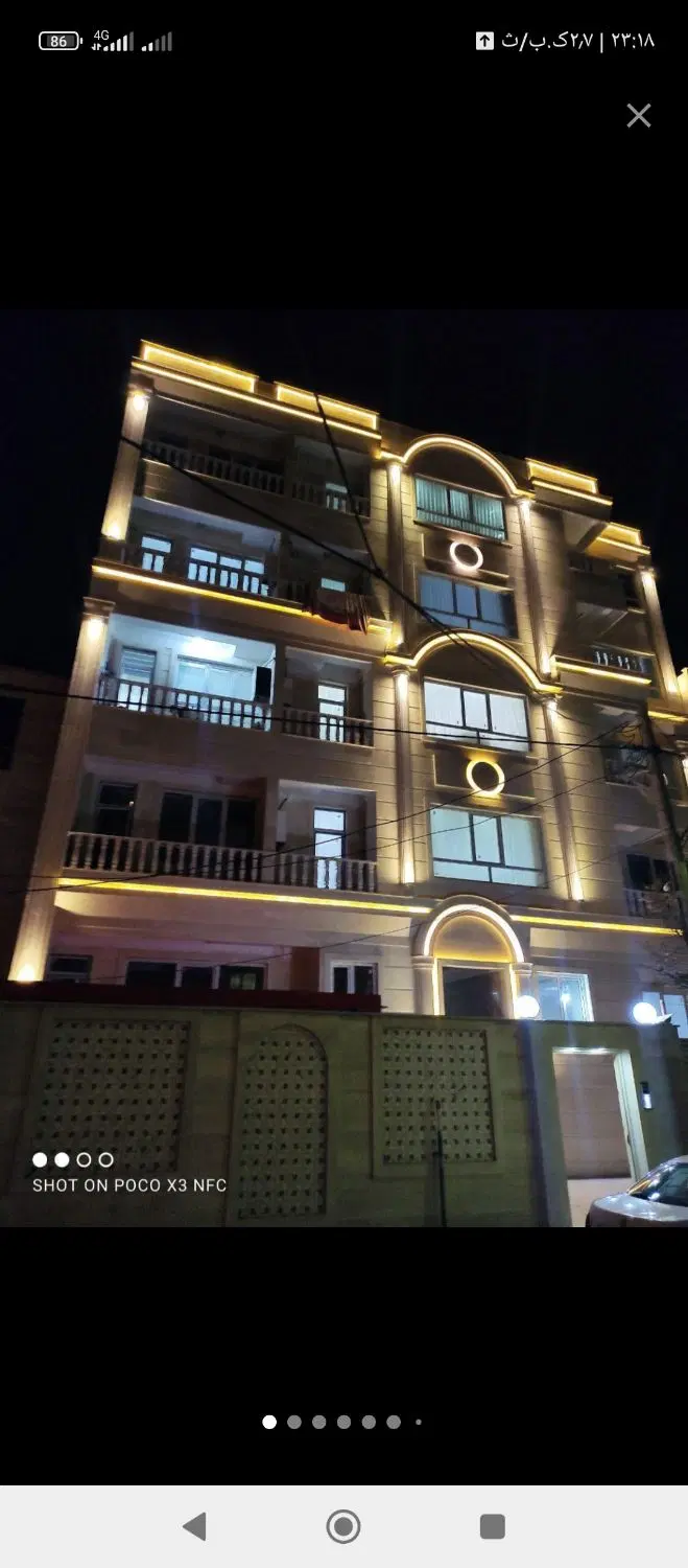 آپارتمان فروشی سعیدیه