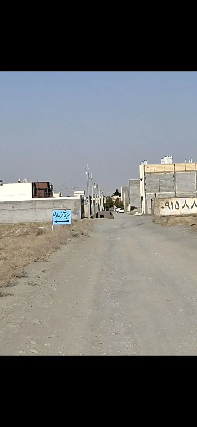 زمین نهضت حصار سرخ