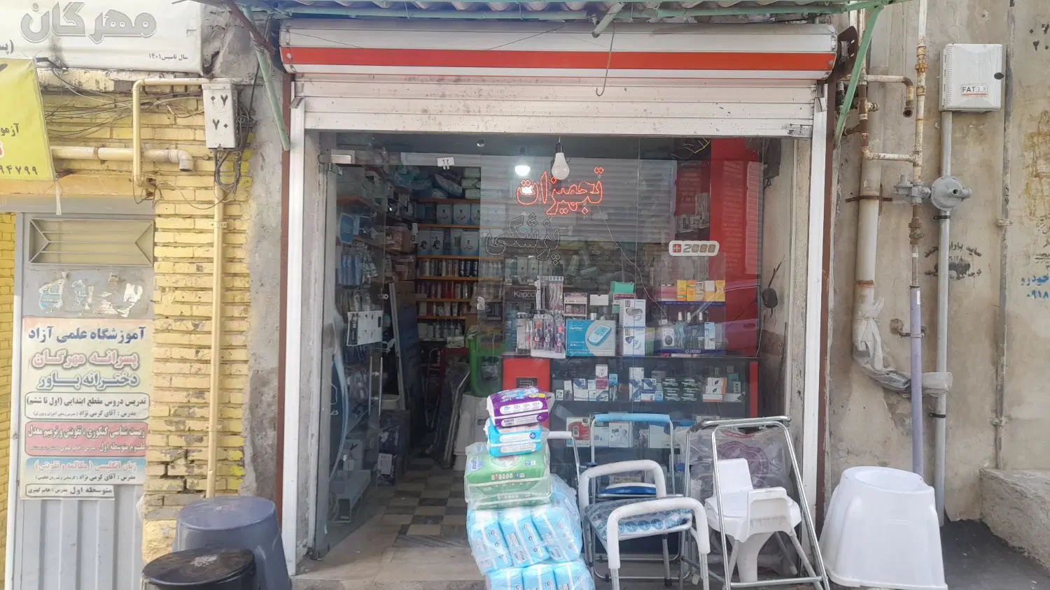 فروش مغازه مرکز شهرکنگاور
