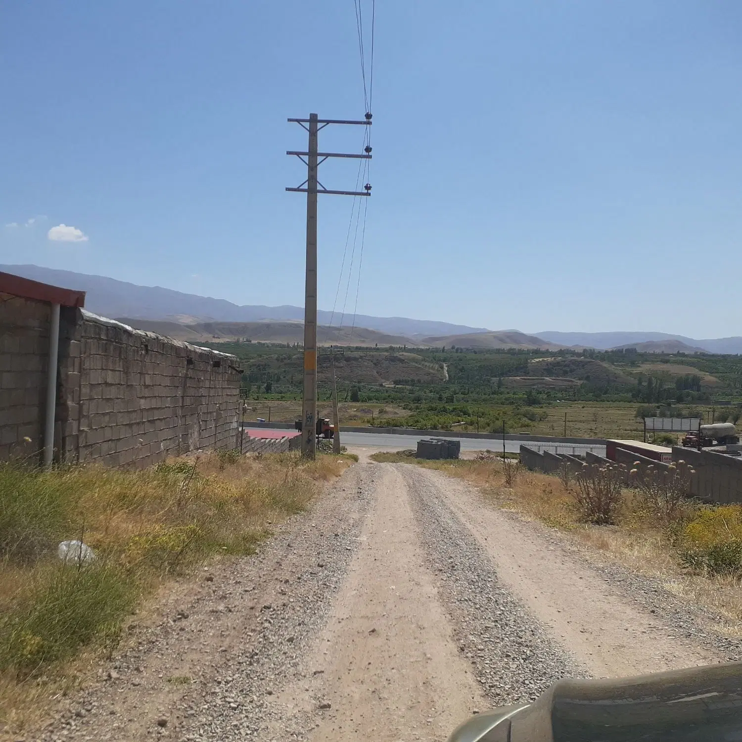 زمین