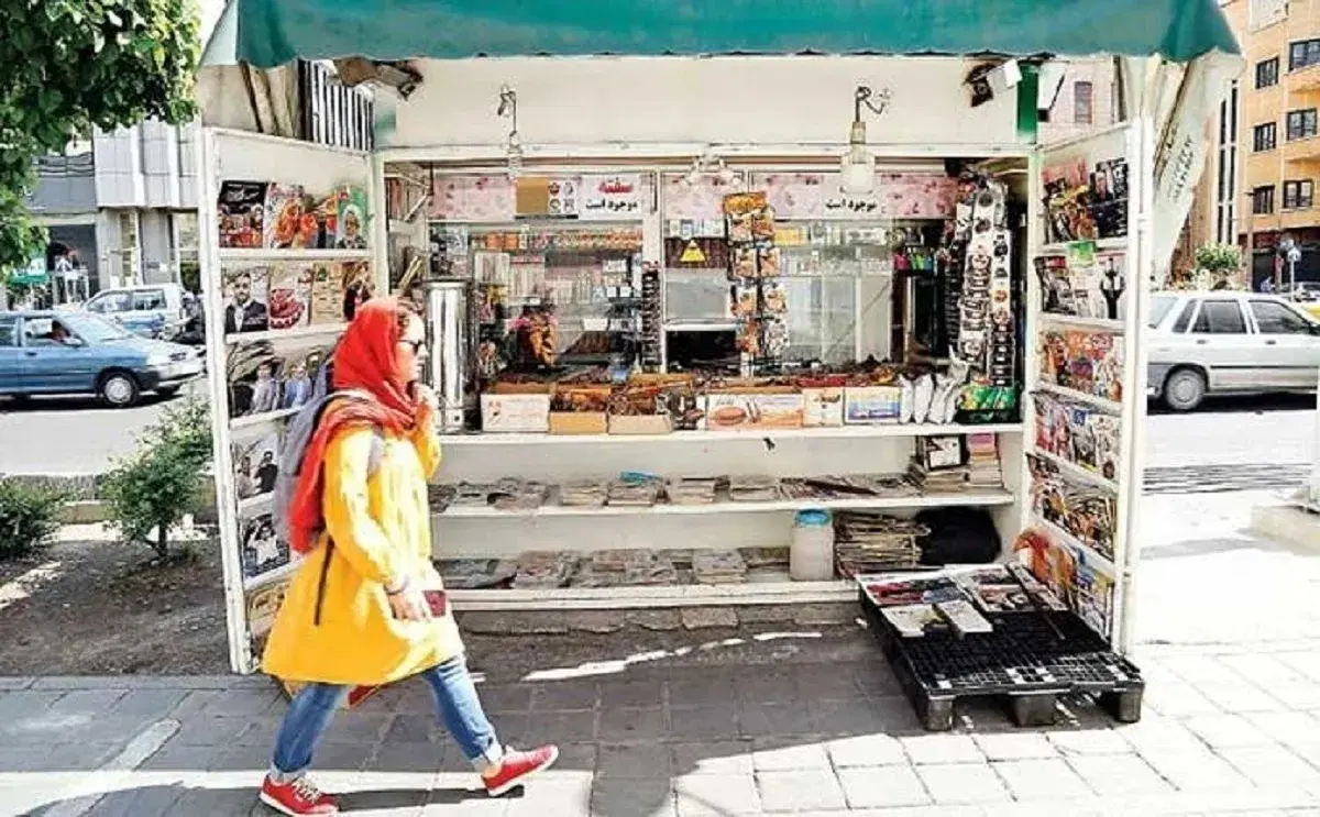 کیوسک مطبوعات (دکه)