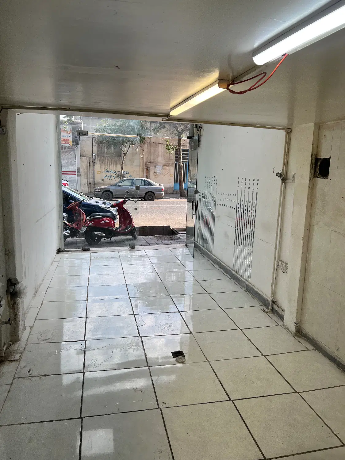 اجازه مغازه در بعث