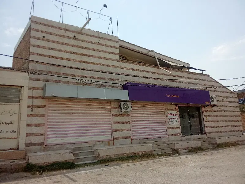 فروش منزل تجاری مسکونی  سه واحدی با سه دهنه تجاری