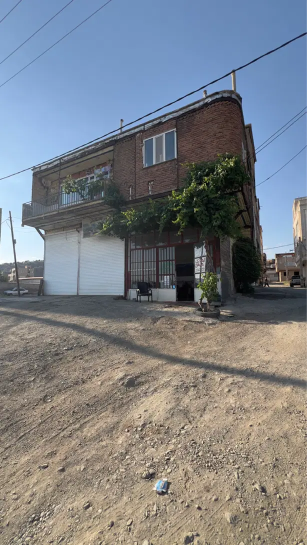منزل مسکونی