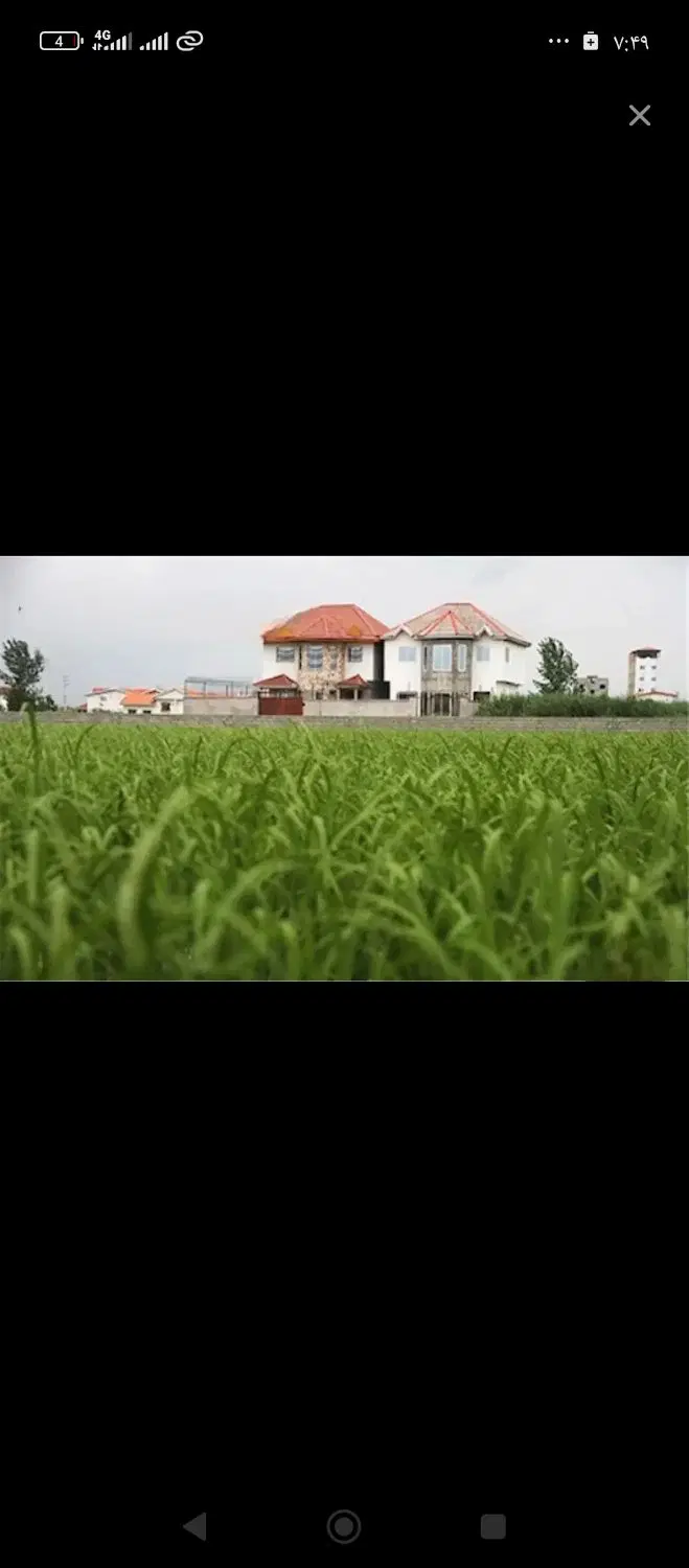 1000متر زمین باغی